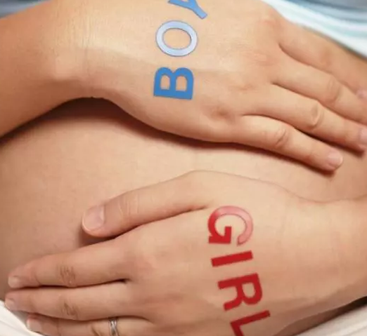 2019年3月11日受孕生男生女怎么看 农历二月初五怀孕是男孩还是女孩