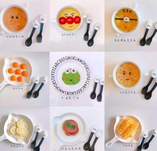 十一个月宝宝吃几餐辅食 11个月宝宝辅食安排