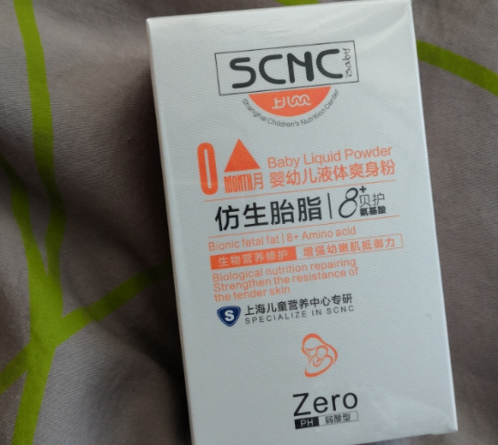 scnc婴儿液体爽身粉怎么样 scnc婴儿液体爽身粉测评