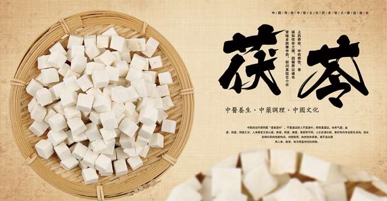 孩子湿疹怎么吃可以祛湿 哪些东西可以帮助孩子祛湿