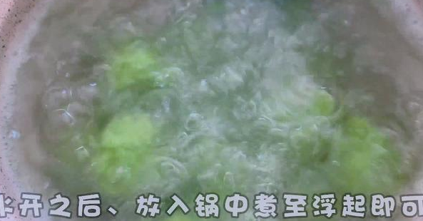 9个月宝宝怎么补钙 辅食补钙方法