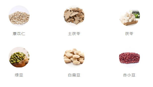 孩子湿疹不能吃什么 孩子湿疹要少吃什么